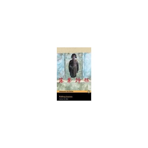 Level 4: Falling Leaves - Adeline Yen Mah