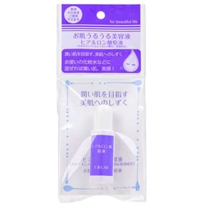 2WAY WORLD - Jyubi LAB Moisturizing Beauty Serum 14ml