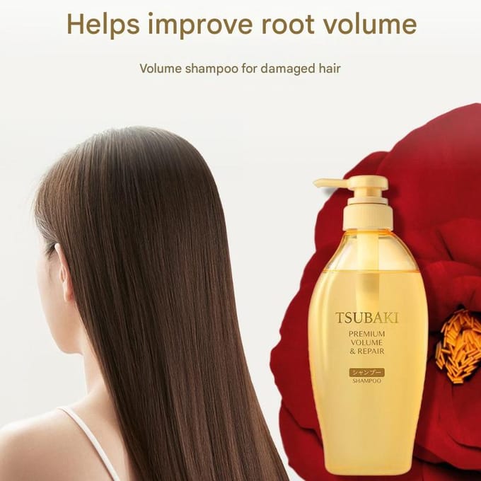 Tsubaki Premium Volume & Repair Treatment Camellia 160g – Volume Boost, Haarversterking, Koreaans 160g beige