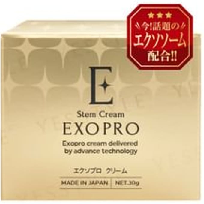 BRAIN COSMOS - Exopro Cream 30g