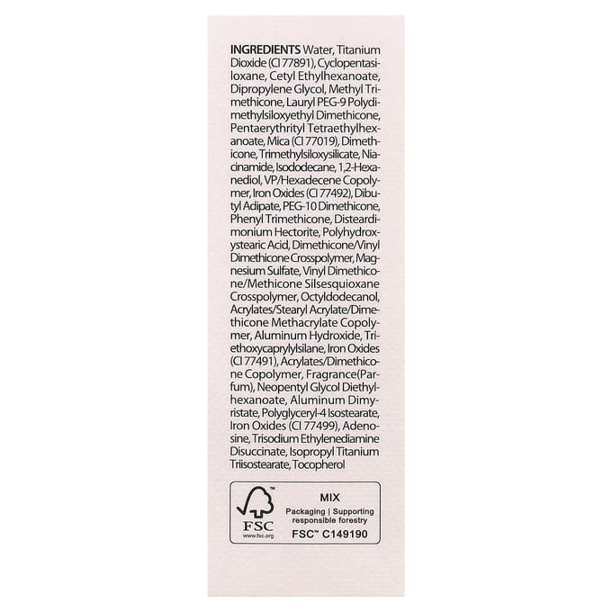 Clio Kill Cover Founwear Cushion, 23N Ginger, 16g (0,56 oz) white