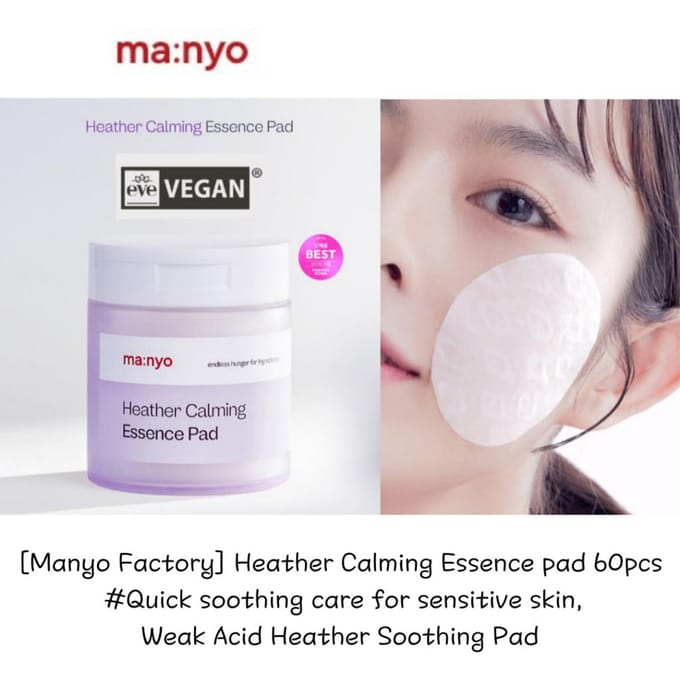 Manyo Coussinets d'essence apaisants Heather, 60 unités, AUTHENTIC STORE white