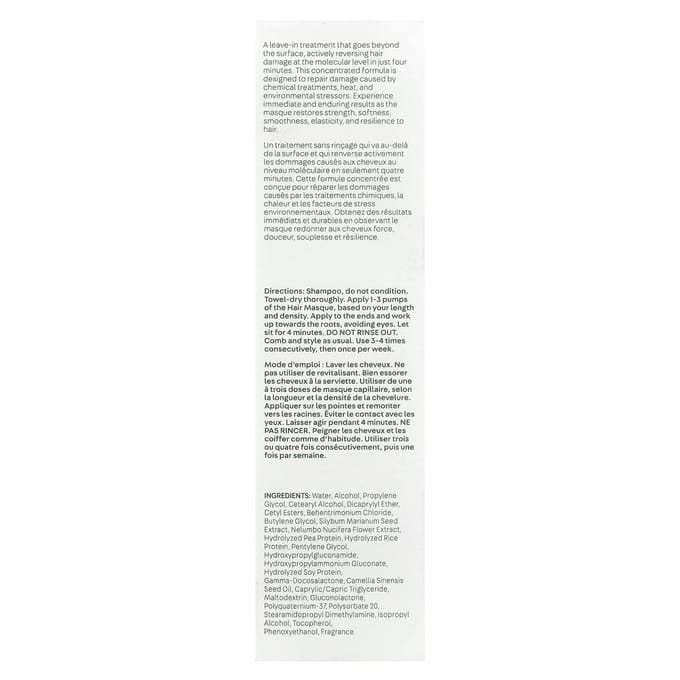 NatureLab - NatureLab.Tokyo Kiseki Molecular Repair Leave-In Hair Masque 50ml
