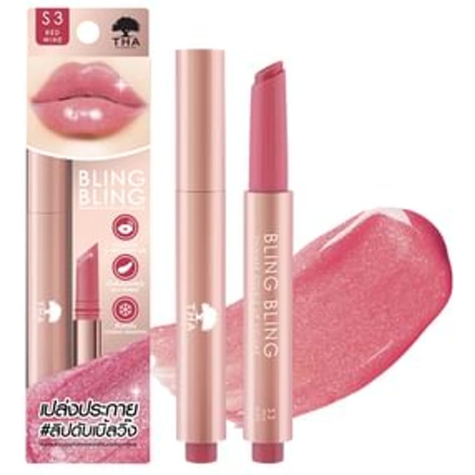 THA - Bling Bling Shimmer Double Lip Volume S1 Brown Sugar
