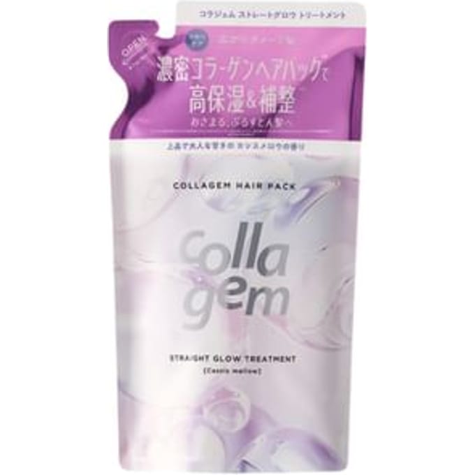 collagem - Straight Grow Treatment 370g Refill