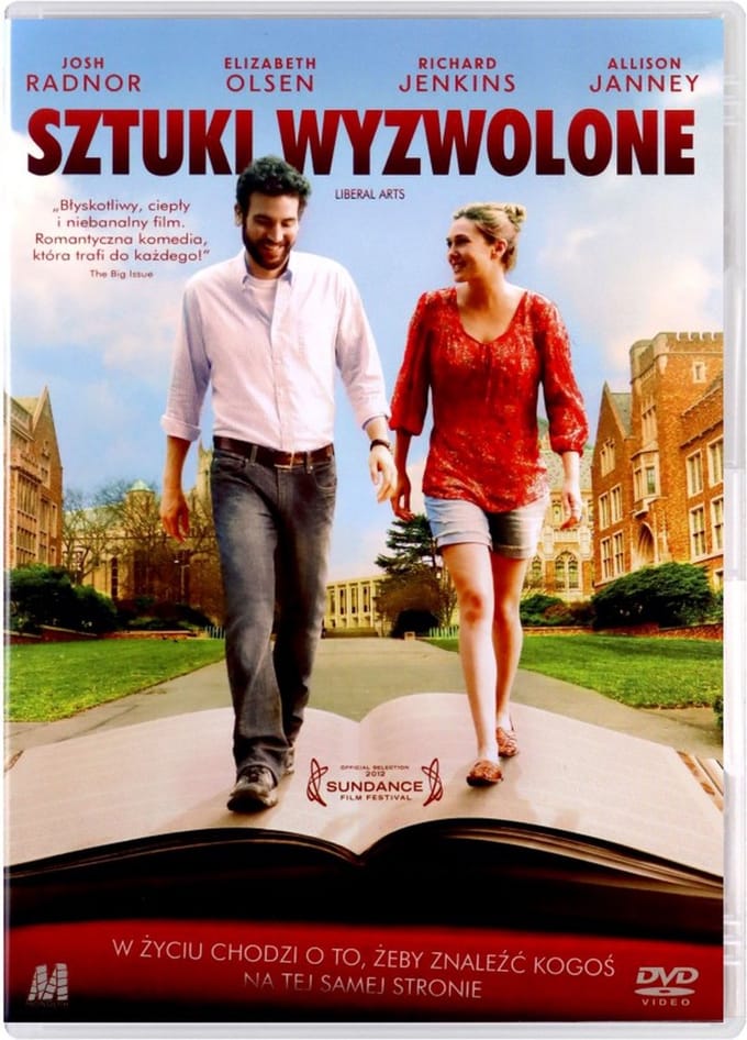 Liberal Arts [DVD]