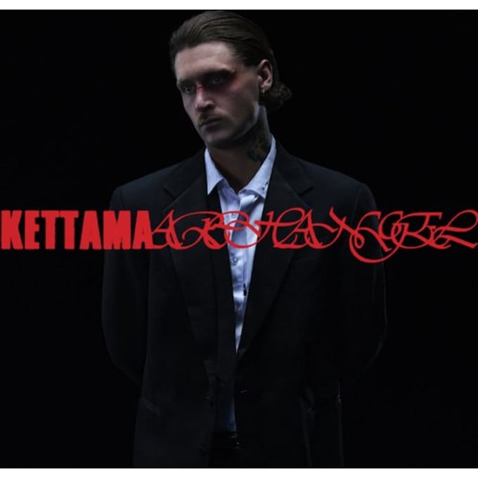 Kettama - Archangel (CD)