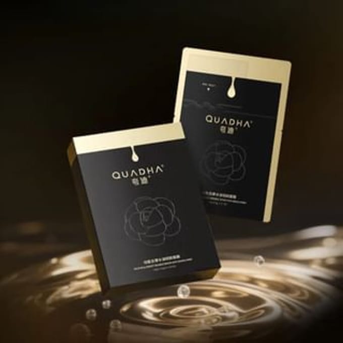 QUADHA - Youthful Boost Double Serum Anti-aging Mask Set of 5pcs (28g + 3.5g)
