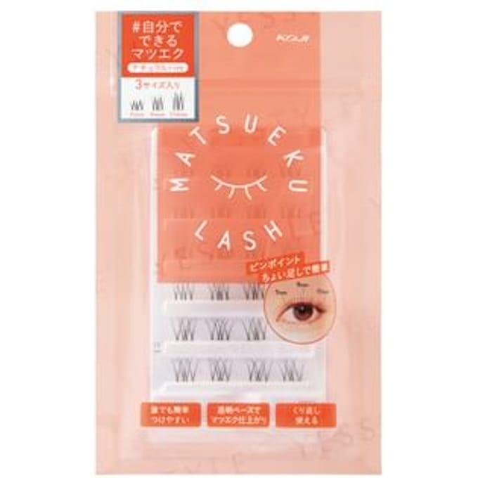 Koji - Matsueku Lash No.2 Natural Type 1 pc