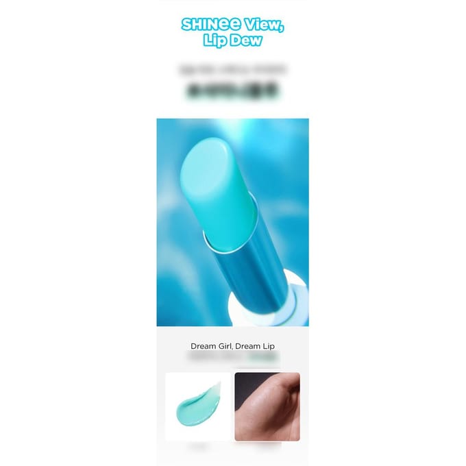 [Précommande] SHINee - Baume à lèvres Fansignal white