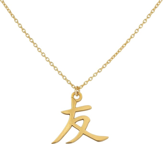 ARLIZI 1728 Ketting Hanger Japans Vriendschapssymbool - Verguld - 44 cm