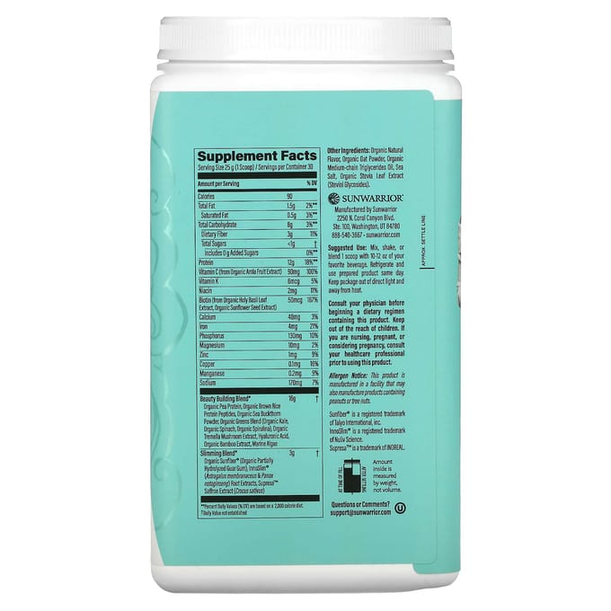 Sunwarrior, Shape, Slim Collageen Boost, Vanille, 0,75 kg (750 g)