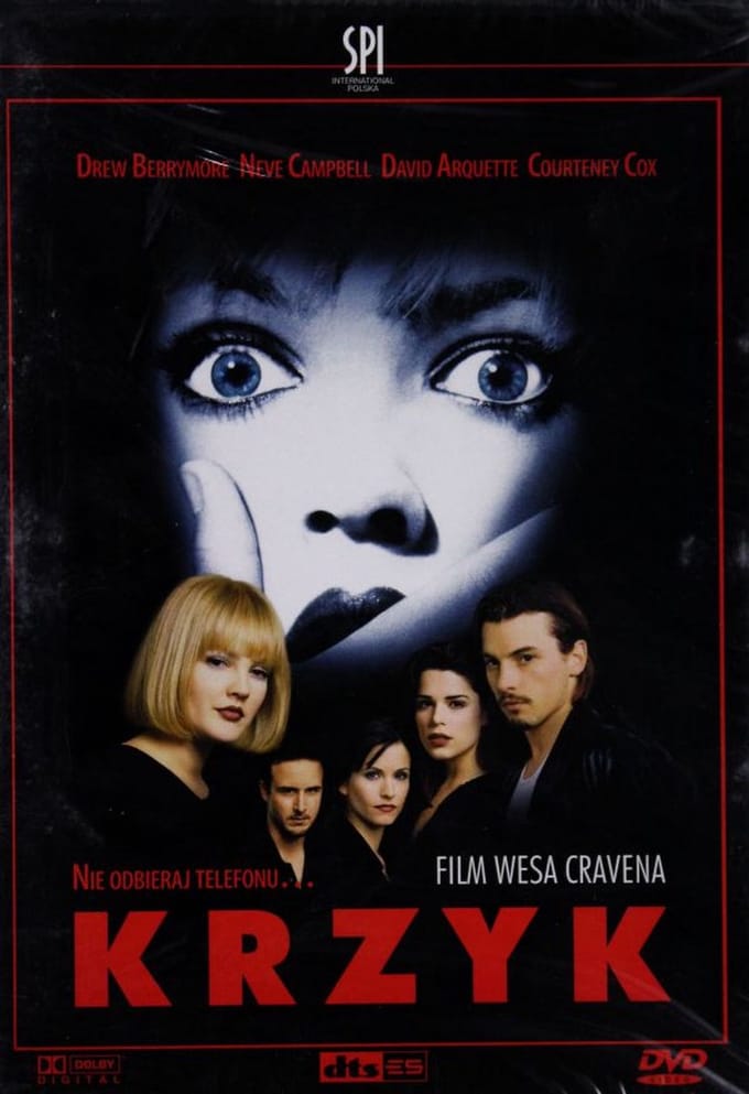 Scream [DVD]
