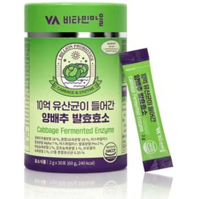 Cabbage Fermented Enzyme 2g x 30 sticks