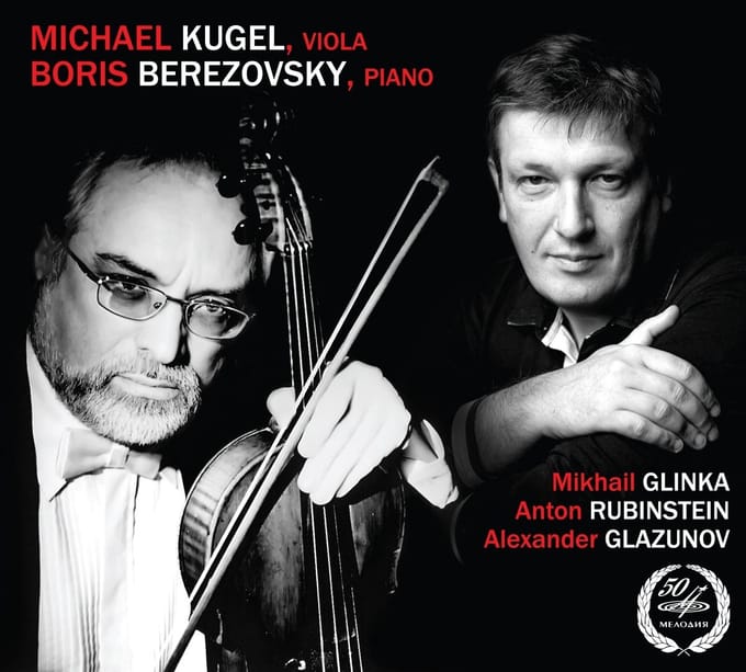 Michael Kugel, Boris Berezovsky - Glinka - Rubinstein - Glazunov (CD)