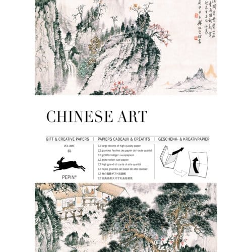 Chinese Art / Volume 84 - Gift & Creative Papers - Pepin van Roojen