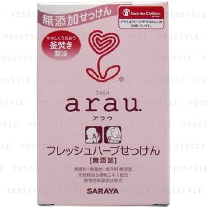 SARAYA - Arau Freah Herb Soap 100g