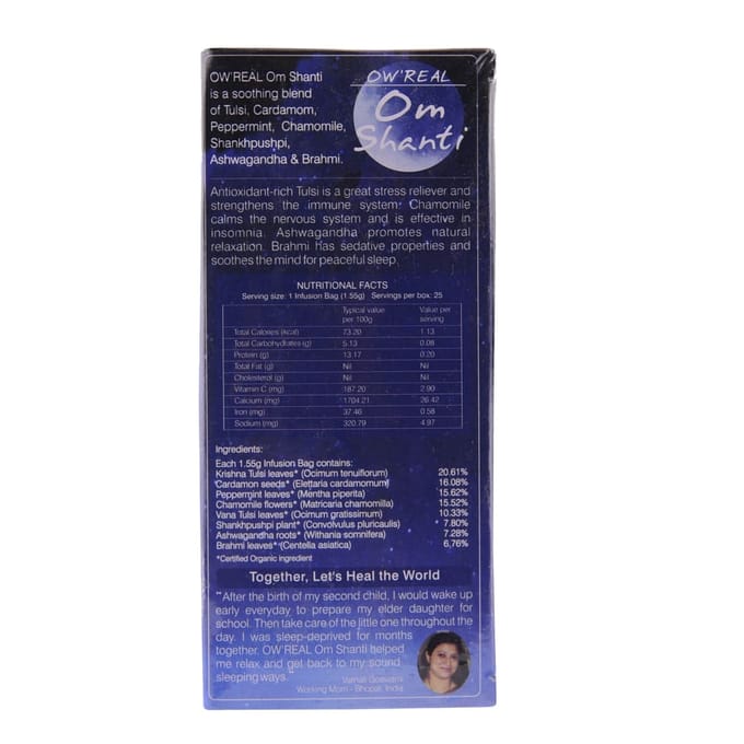 Чай Ом Шанти (25 пак, 1.55 г), Om Shanti Tea,  Organic Wellness gray