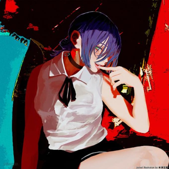 Kenshi Yonezu - IRIS OUT / JANE DOE [Édition Regular]