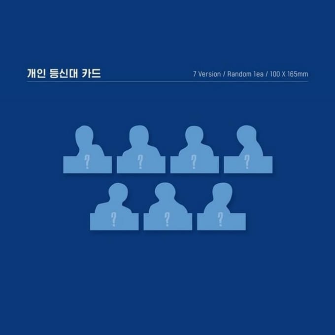 MONSTA X - FOLLOW FIND YOU(WILLEKEURIG) RANDOM 1EA blue