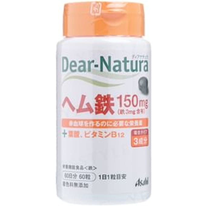 Dear-Natura Hem Iron 60 capsules