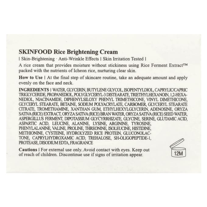 SKINFOOD - Rice Brightening Cream - Gezichtscrème