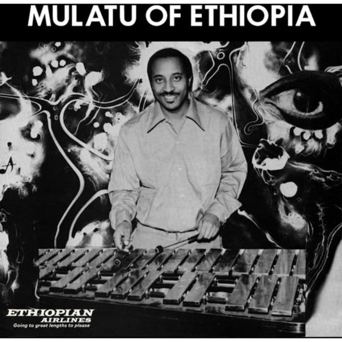 Mulatu Astatke - Mulatu of Ethiopia (White 2LP)