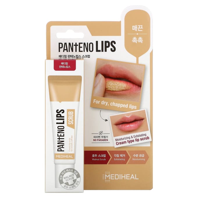 MEDIHEAL, Panthenolips Scrub, 10 ml (0.33 fl oz) white