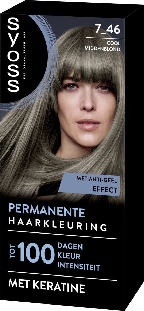 SYOSS Permanent Coloration 7-46 - Haarverf - Permanente Haarkleuring - Middenblond – Grijsdekking – Vermindert Haarbreuk - 1 Stuk