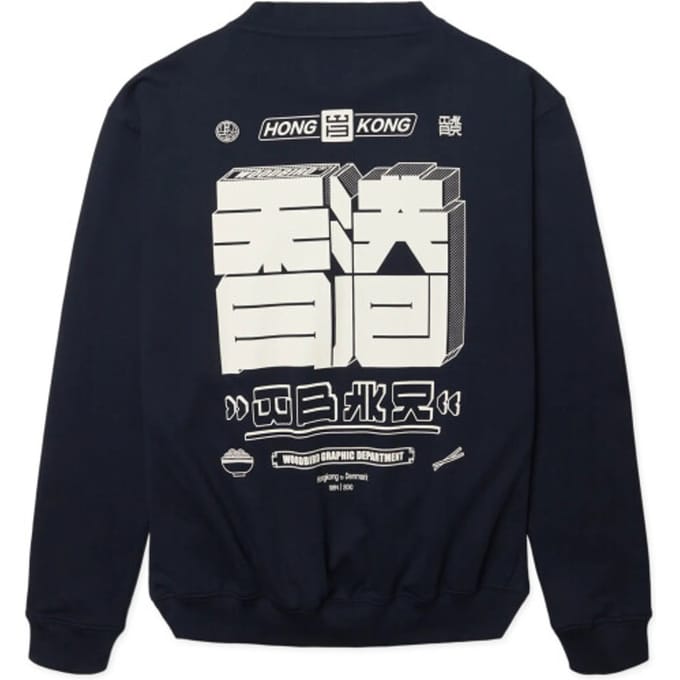 Woodbird Wbcane hk crew 2636-602 dark navy