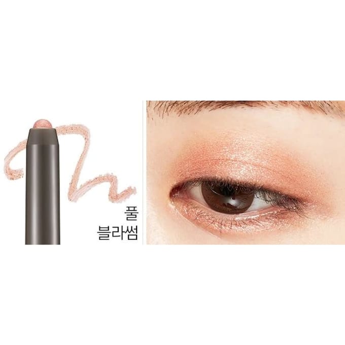 [MISSHA] Color Fit Stick Shadow 1.1g #Full Blossom (Glitter) beige
