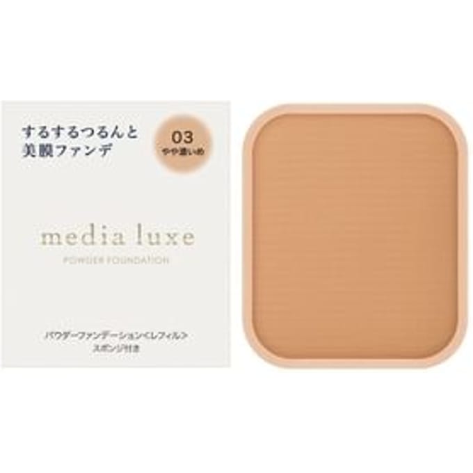 Kanebo - Media Luxe Powder Foundation 03 Slightly Dark - 9g Refill