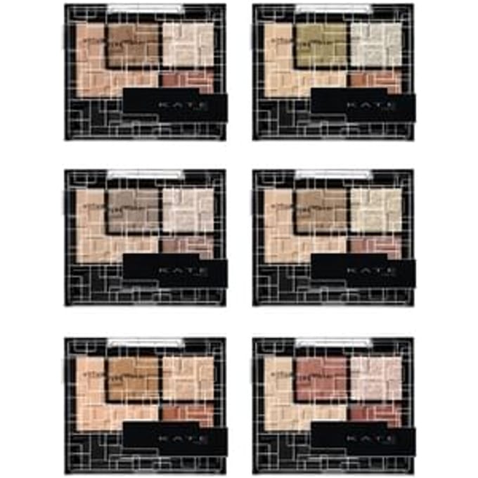 Kanebo - Kate Virtual Eyes Maker GN-1 Qsilo