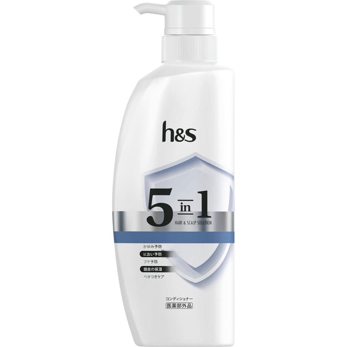 h&s - 5 In1 Hair & Scalp Solution Conditioner 340g