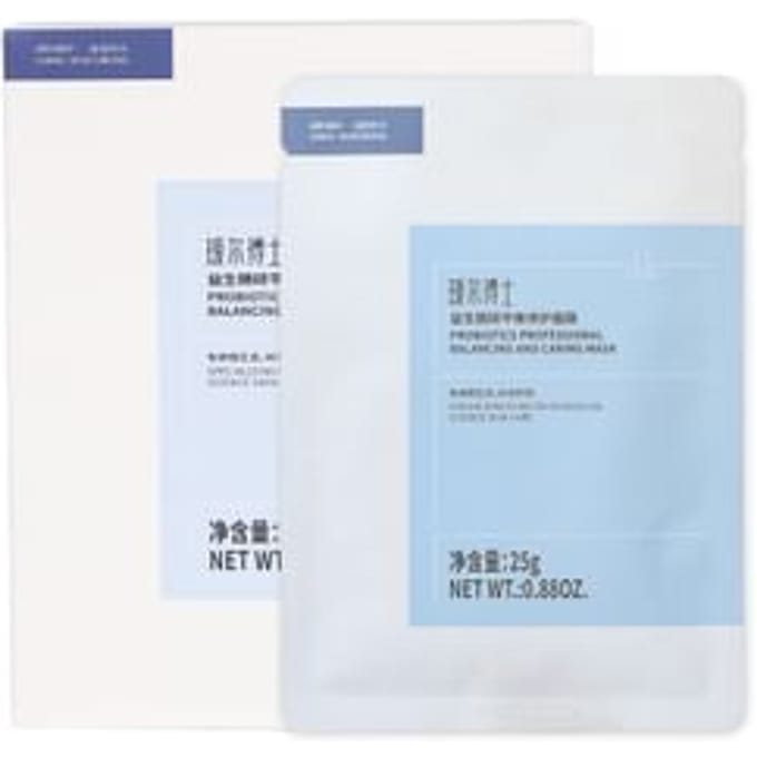 Dr.alva - Probiotics Professional Balancing And Caring Mask 25g X 10 pcs