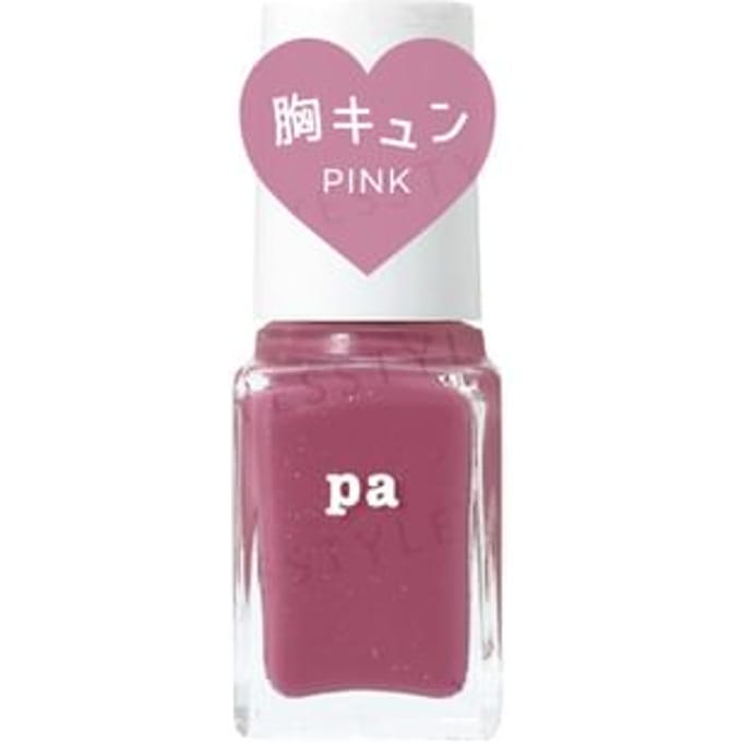 Dear Laura - Pa Nail Color S043 Pink 1 pc