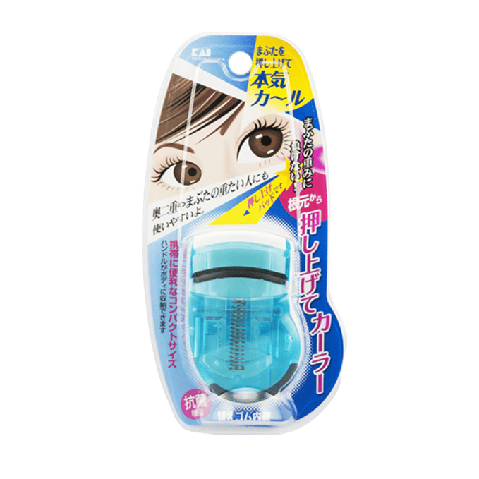 KAI - Compact Eyelash Curler - #Blue - 1stuk