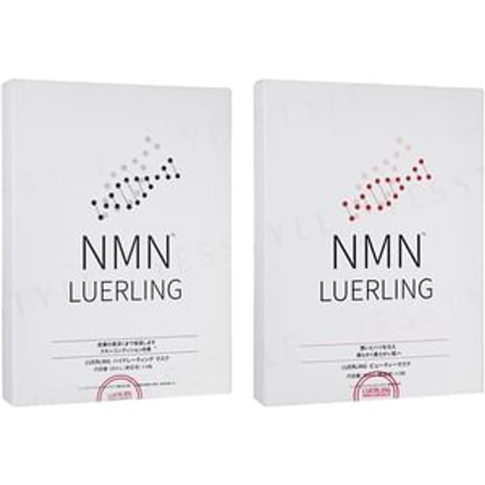 LUERLING - NMN Mask Hydrating Moisturizing - 5 pcs