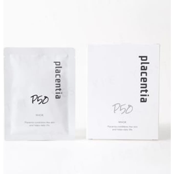 Reed Health Care - Placentia Mask 4 pcs