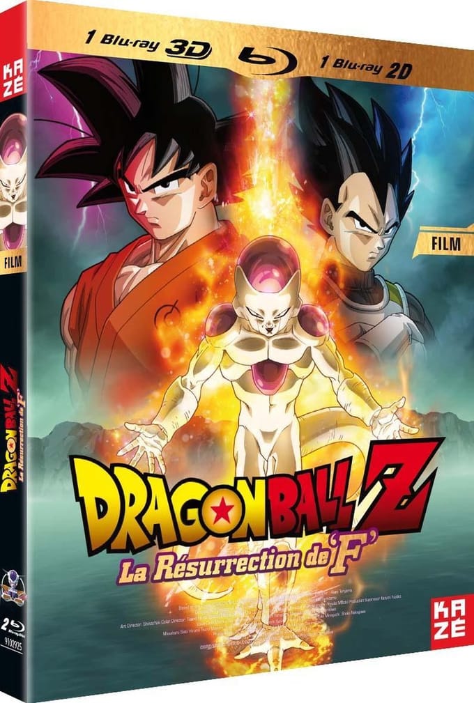 DRAGON BALL Z : LA RESURRECTION DE "F"2D + 3D