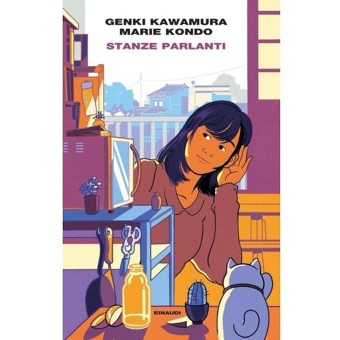 Whispering Rooms - Inc. Genki Kawamura