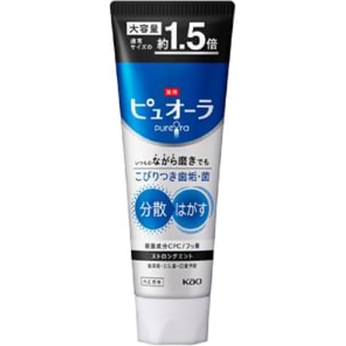 Kao - PureOra Medicinal Toothpaste Strong Mint - 170g