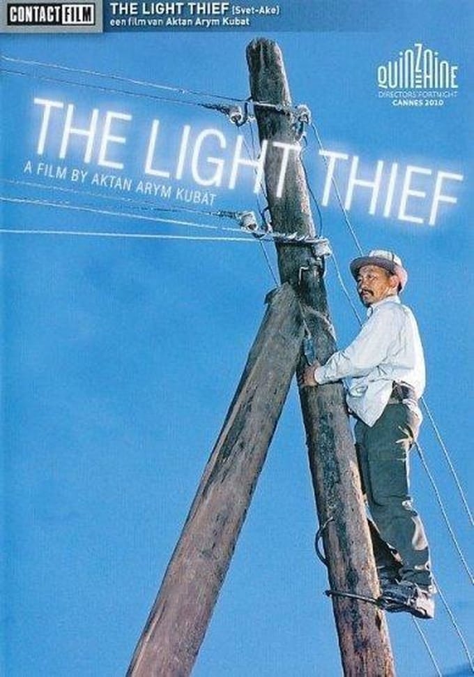 Light Thief (DVD)