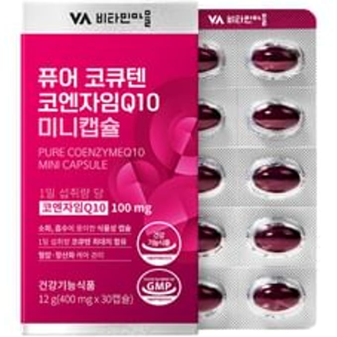 Pure Coenzyme Q10 Mini Capsule 400mg x 30 capsules