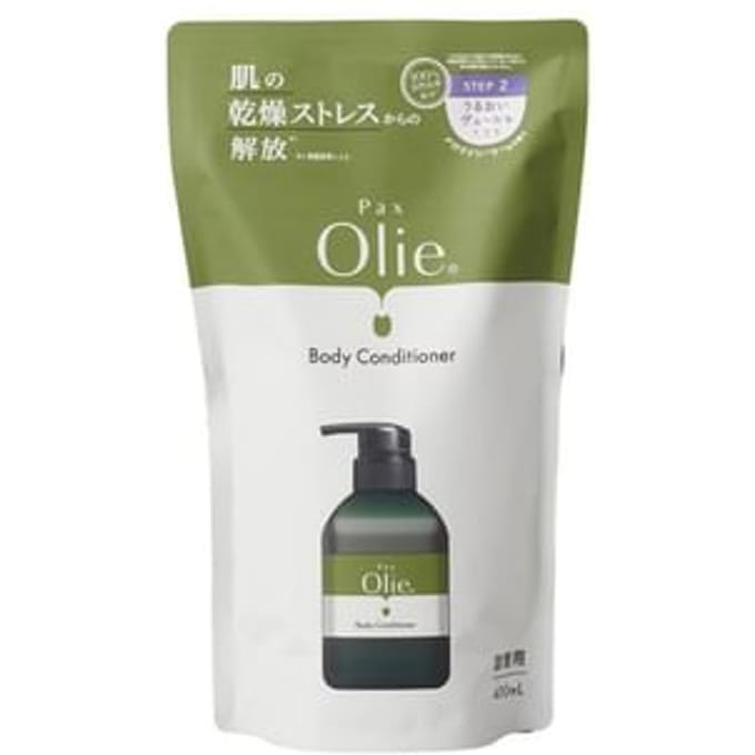 TAIYO YUSHI - Pax Olie Body Conditioner 400ml Refill