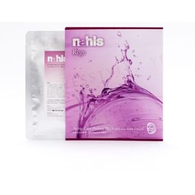 nahls - Rege Aging-Care Perfect Mask 1 pc