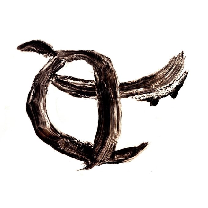 Carm - Carm II (CD)