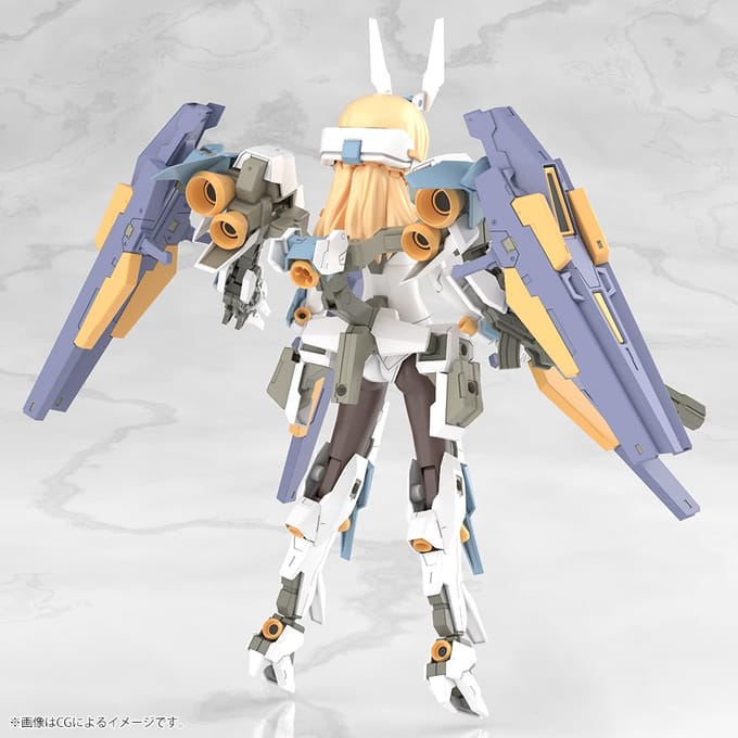 Frame Arms Girl Grande Scale Plastic Model Kit Baselard 25 cm