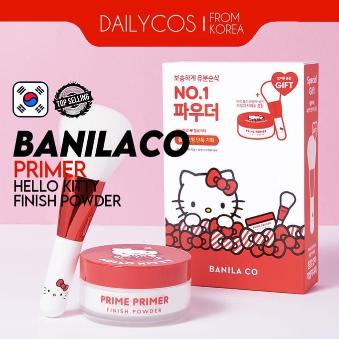 Banilla Co Hello Kitty Edition Prime Primer Finish poeder 15g + Poederkwast 2ea