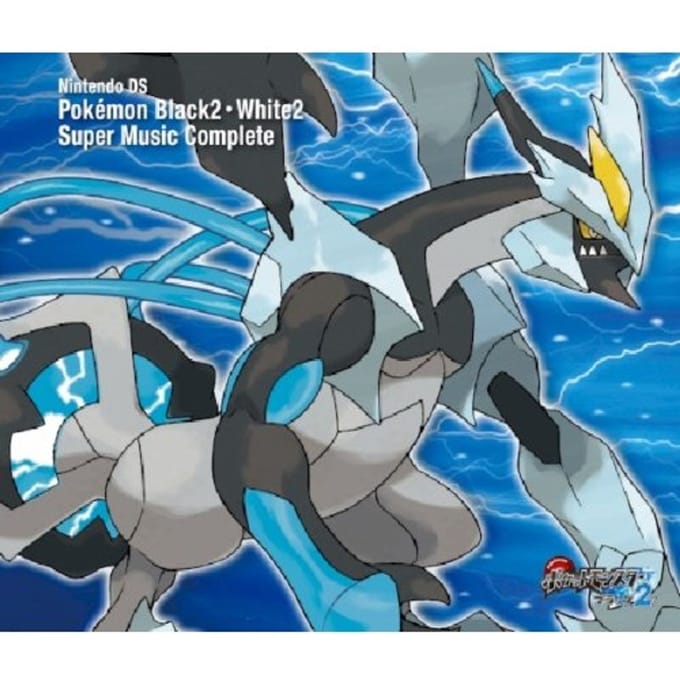 Pokemon Black2 White2 - Original Motion Picture Soundt